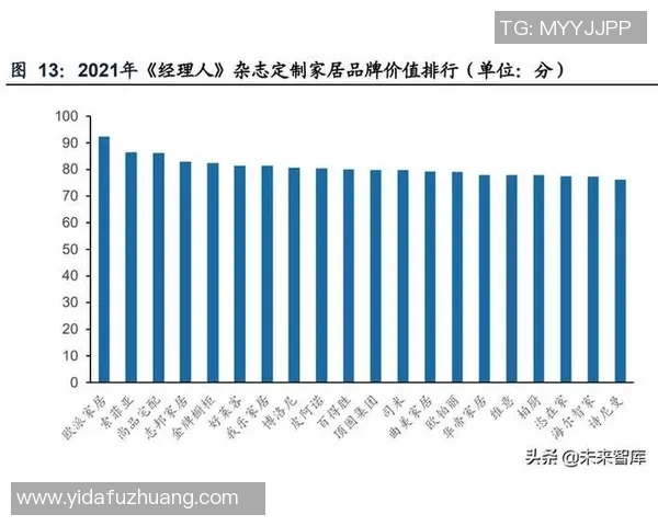 西安排球队意识提升之路：排球战术与团队协作的深度探讨