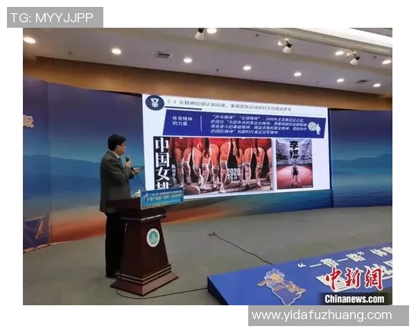 重庆网球队的速度提升之路与训练策略探讨